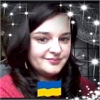 Бирко Надія