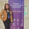 Özlem Kahraman