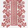 Тамара Струм