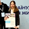 Ярина Голощук