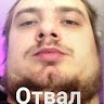 Артем Синько