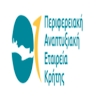 ΠΕΡΙΦΕΡΕΙΑΚΗ ΑΝΑΠΤΥΞΙΑΚΗ ΕΤΑΙΡΕΙΑ ΚΡΗΤΗΣ Α.Ε