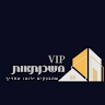 vip משכנתאות