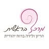 נעה רחל בן דוד