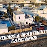 Παρασκευάς Καραμολέγκος