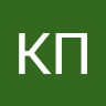 КП Здолбунівводоканал