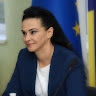 Кулик Олена