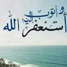 rahma adam