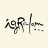 Igralom Igralom