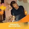 Людмила Лазоренко