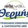 Πλάτων Αδαλής