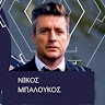 NIKOLAOS BALOUKOS