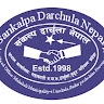 Sankalpa Darchula Nepal