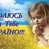 Тетяна Туряниця