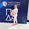 Κατερίνα Χριστοπούλου