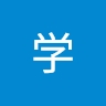 学 芳田