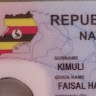 Faisal Hamzah KIMULI