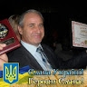Валерий Киричук