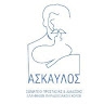 ΑΣΚΑΥΛΟΣ  