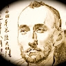 charles saliba