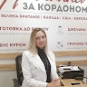Viktoriia Ostapenko