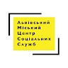 Соціальні служби Львова