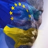 я до