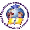 Виктория Шатохина