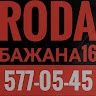 Евгений Лещинский