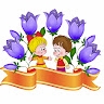 ЗДО No83