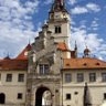 Svetište Majke Božje Bistričke
