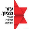 ללי אולמן  