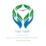 לימור דביר
