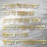 שרה פוקס