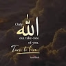 Zainab Muhammad Tela