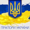 Kovaleva Viktoria