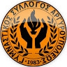 Γ.Σ.ΑΡΓΥΡΟΥΠΟΛΗΣ official