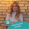 Reznikova Anna