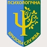 ГО УАФПНПП