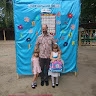 Сергій Терещенко