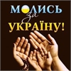 Наталія Денис