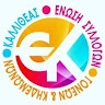 ΕΝΩΣΗ ΓΟΝΕΩΝ ΚΑΛΛΙΘΕΑΣ