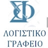 ΦΟΡΟΤΕΧΝΙΚΟ ΦΑΛΑΡΗ