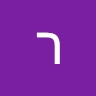 רחל וינגוט