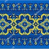Ельнара Алієва