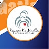 Kopano NPO