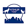 Ірпінська зоозахисна агенція ТРІ