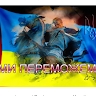 Serhii Irha