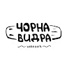 WakePark Chorna Vydra