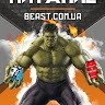 Beast Спортивне харчування
